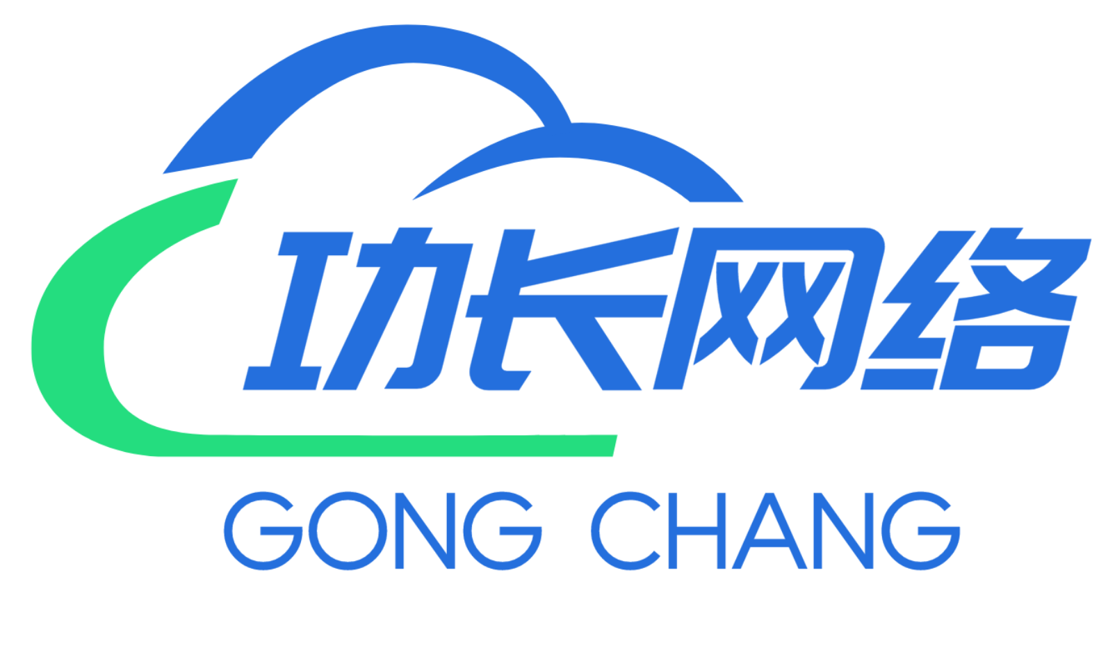 安徽功長網絡科技有限公司